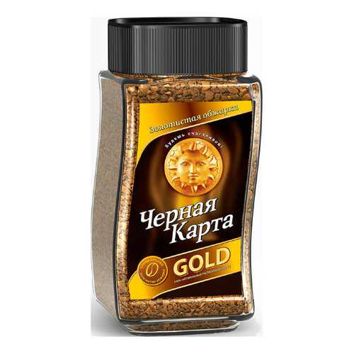 Кофе Черная Карта Gold растворимый 47.5 г