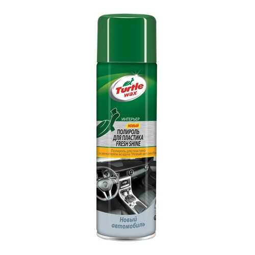 Полироль TURTLE WAX FG6528