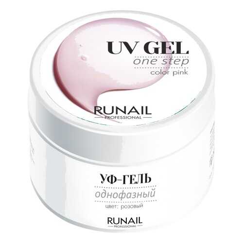Однофазный УФ-гель RuNail Professional 3444 (цвет: Розовый), 15 г