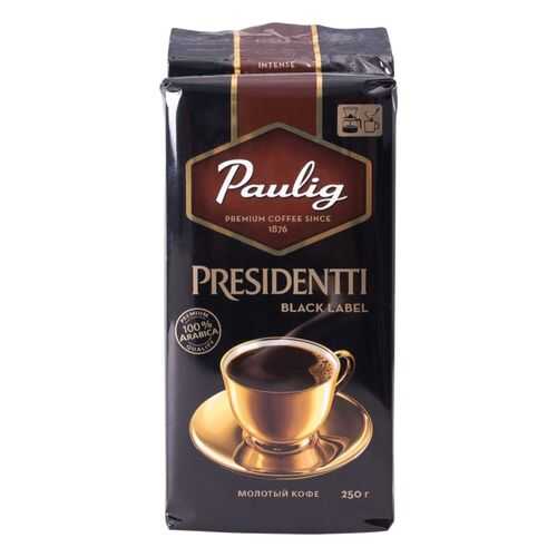 Кофе молотый Paulig presidentti black label 250 г