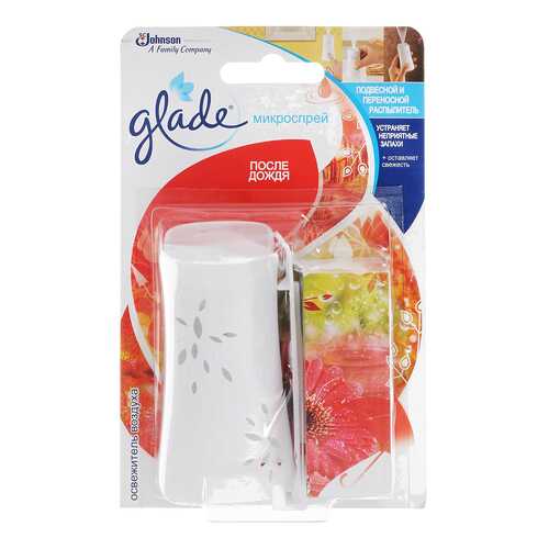 Освежитель воздуха Glade после дождя 10 мл