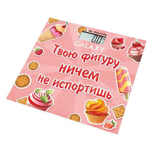 Весы напольные Galaxy GL4831