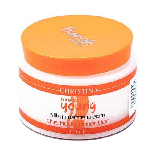 Крем для тела Christina Forever Young Silky Matte Cream 250 мл