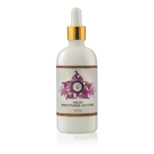 Масло виноградной косточки Shams Natural oils 100 ml
