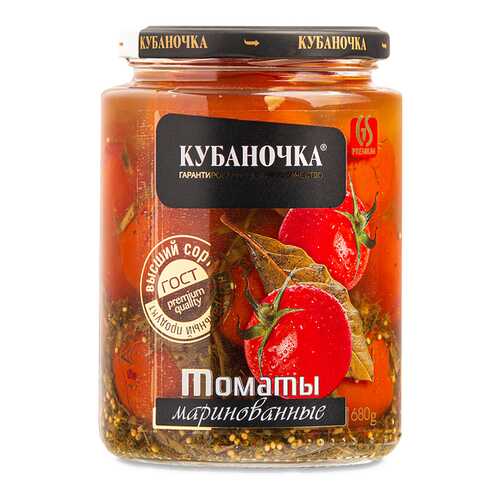 Консервация в Бристоль