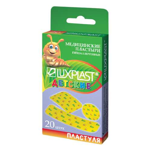 Набор пластырей Luxplast Пластуля детский 20 шт.