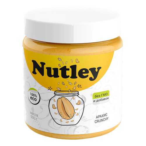 Арахисовая паста Nutley Crunchy 500 г
