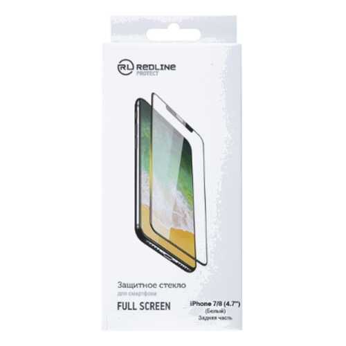 Защитное стекло для смартфона Red Line для iPhone 7/8 (4.7''), FS TG White Back