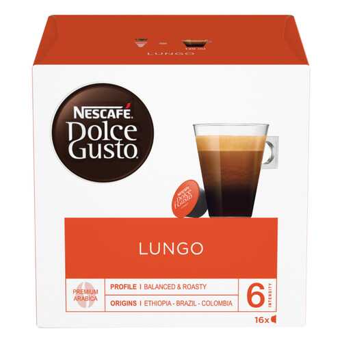 Кофе в капсулах Nescafe Dolce Gusto lungo 16 капсул
