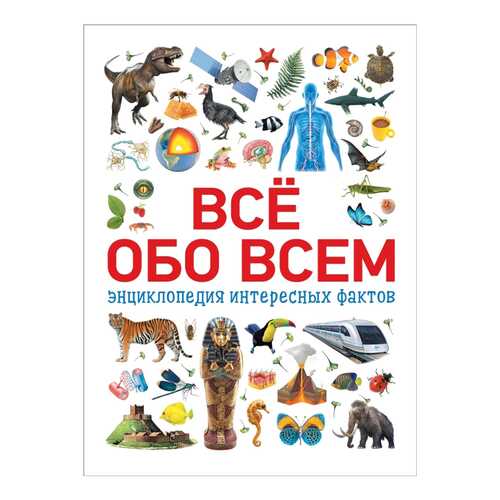 Детские книги в Детки