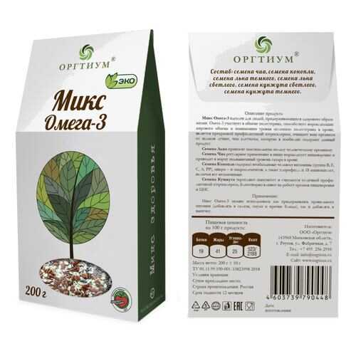 Микс омега-3 Оргтиум 200 г