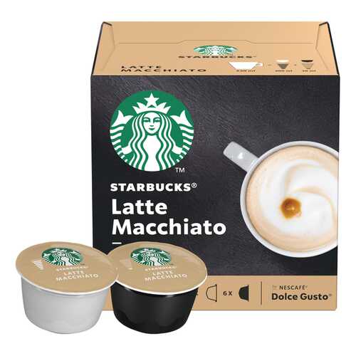Набор Starbucks Latte Macchiato капсулы стандарта Nescafe Dolce Gusto 12 шт