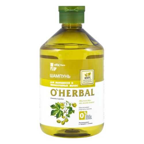Шампунь для вьющихся и непослушных волос O'Herbal 500 мл