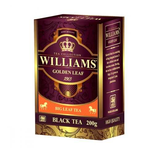 Чай Williams Golden Leaf черный 200 г
