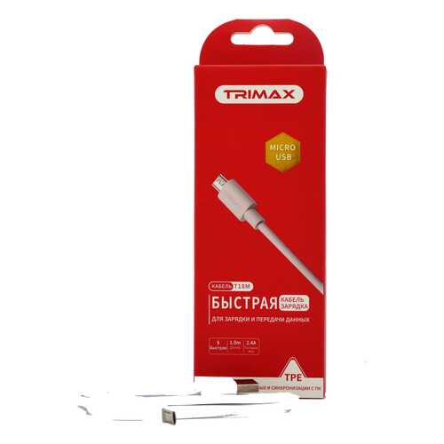 Кабель Trimax Micro-USB T18M 1m White