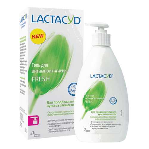 Средство для интимной гигиены LACTACYD Femina Фреш 200 мл