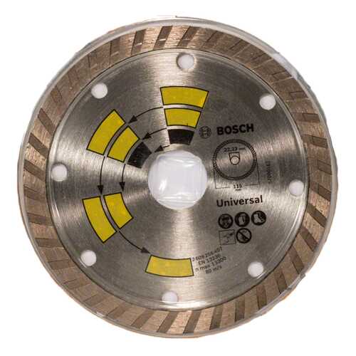 Диск алмазный отрезной Bosch 115 мм DIY 2609256407