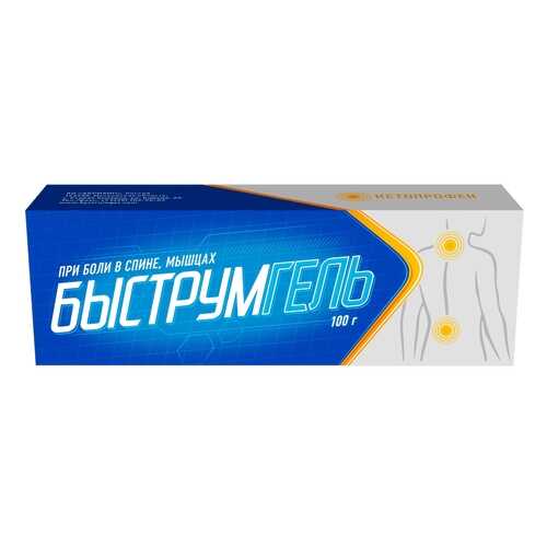 Быструмгель гель 2.5 % 100 г