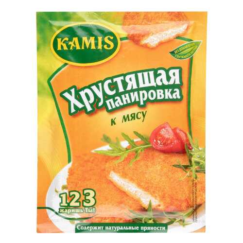 Панировка Kamis к мясу хрустящая 70 г