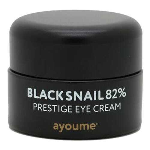 Крем для глаз муцином черной улитки AYOUME BLACK SNAIL PRESTIGE EYE CREAM 30мл