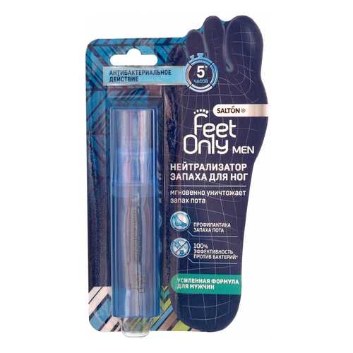 Дезодорант для ног Salton Feet Only men 60 мл