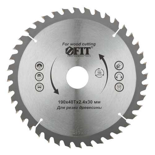 Диск пильный по дереву 190 х 30 х 40 T FIT 37742