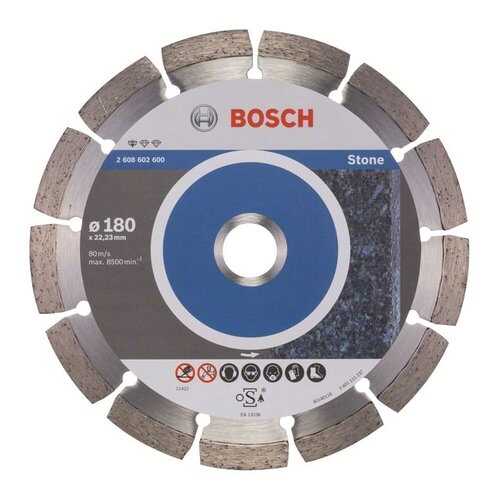 Алмазный диск Bosch Stf Stone180-22,23 2608602600