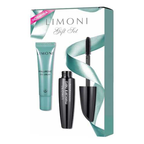 Подарочный набор LIMONI Mascara Nero + Hyaluronic Eye Cream