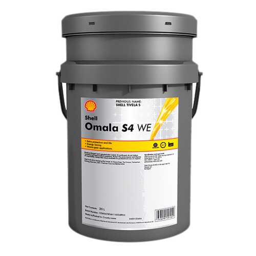 Трансмиссионное масло Shell 20л 550043672