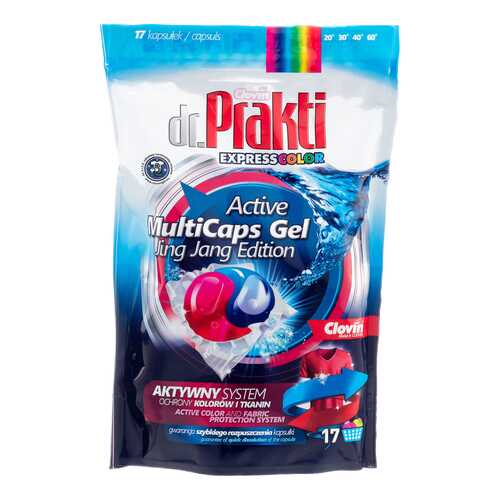 Капсулы для стирки Dr. Prakti Color для цветного белья 17 шт 306 г