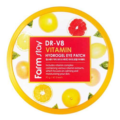 Патчи для глаз Farmstay Dr-V8 Vitamin Hydrogel 60 шт