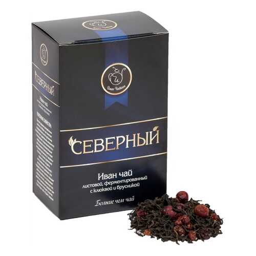 Чай Иван Чайкин Северный. Иван-чай с ягодами клюквы и брусники, крупнолистовой, 50 гр