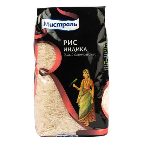 Крупы, макароны, бобовые в Спар