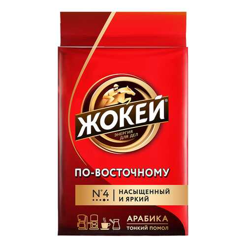 Кофе в Мария-Ра