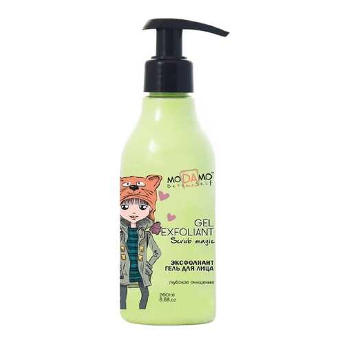 Гель для умывания moDAmo Scrub Magic 200 мл