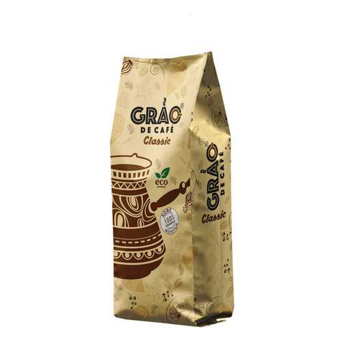 Кофе Grao De Cafe премиум среднеобжаренный молотый 100 г