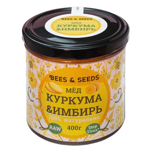 Медовый урбеч c куркумой и имбирём, Bees & Seeds, 400 г