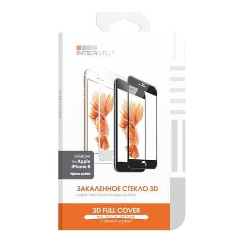 Защитное стекло InterStep для Apple iPhone 8 Black
