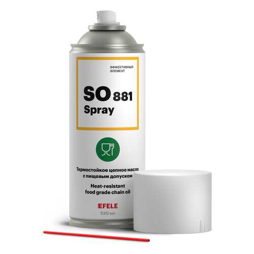 Термостойкое цепное масло с пищевым допуском EFELE SO-881 SPRAY (520 мл)