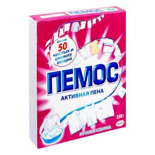 Порошок для стирки Pemos 350 г