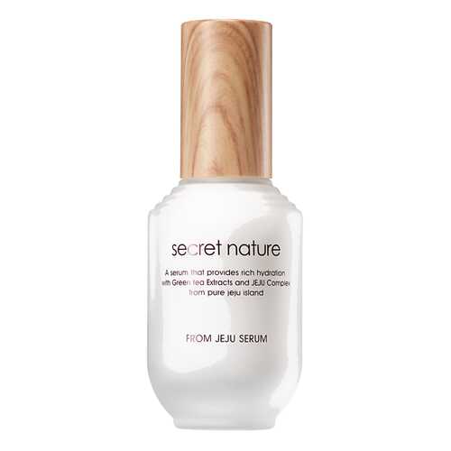 Сыворотка для лица Secret Nature From Jeju Serum 50 мл