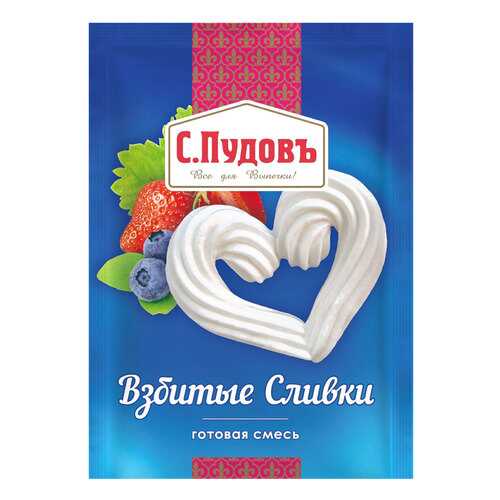 Взбитые сливки С.Пудовъ сухие 50 г