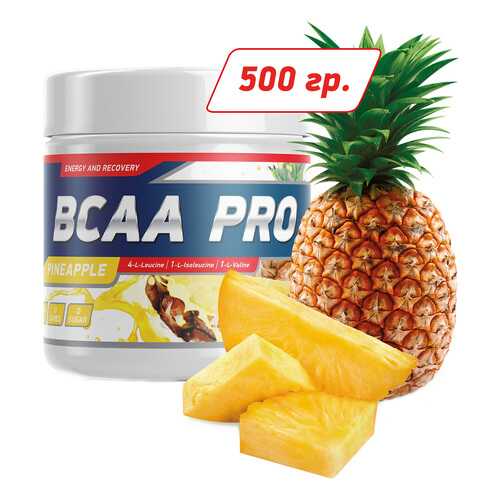 GeneticLab Nutrition BCAA Pro 500 г ананас