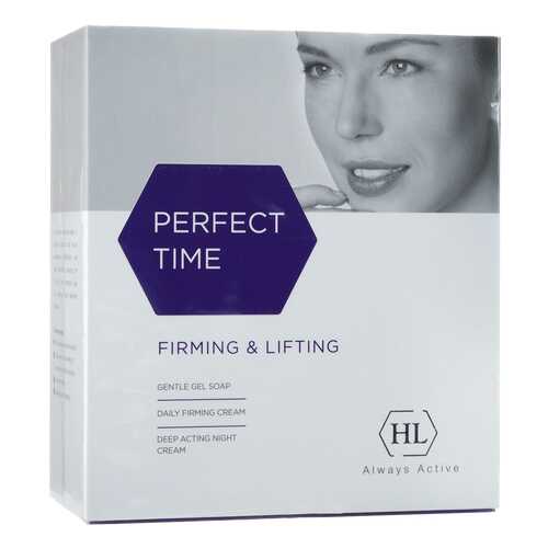 Набор для укрепления и лифтинга кожи лица Holy Land Perfect Time Perfect Time Kit