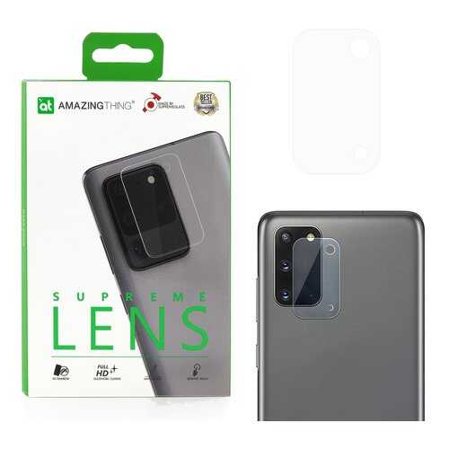 Защитные стекла для смартфонов в Триколор ТВ