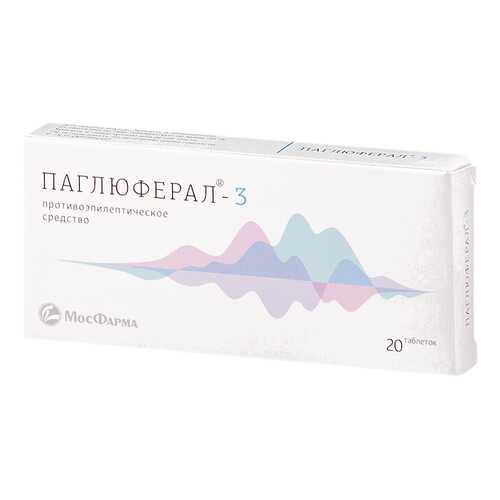 Паглюферал-3 таблетки 20 шт.