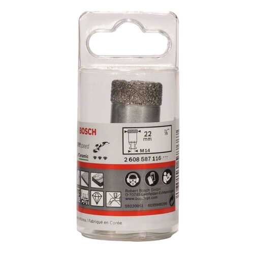 Алмазная коронка Bosch 22мм DRY SPEED 2608587116
