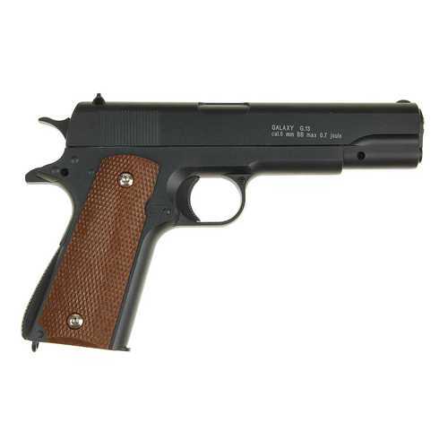 Страйкбольный пружинный пистолет Galaxy Китай (кал. 6 мм) G.13 (Кольт 1911 черный)