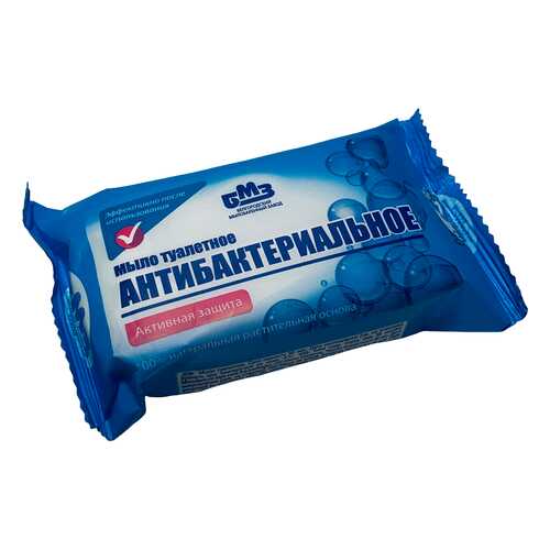 Антибактериальное мыло Antibacterial туалетное 3 шт
