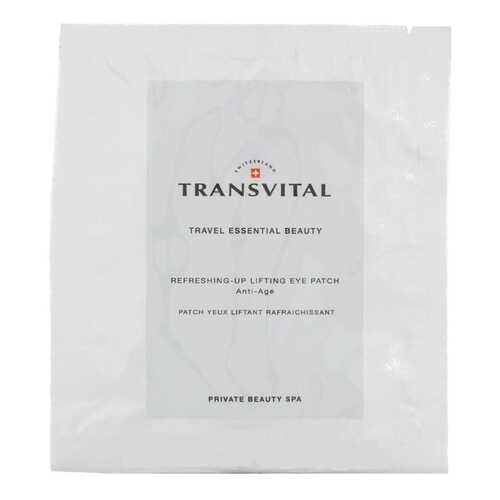 Патчи для глаз Transvital Refreshing-Up Lifting Eye Patch 6х2 мл